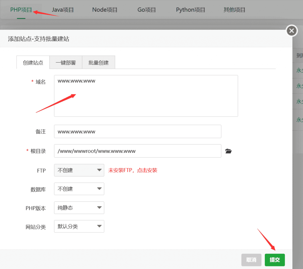 图片[3]-防止SSH证书与邮箱发信泄源-丸子酱
