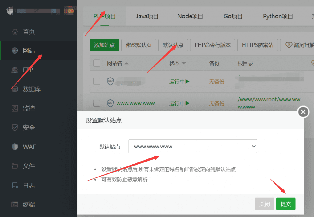 图片[4]-防止SSH证书与邮箱发信泄源-丸子酱