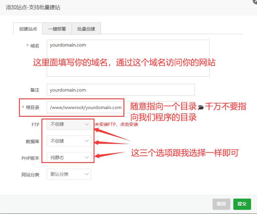 图片[2]-萌次元V4发卡网源码-丸子酱