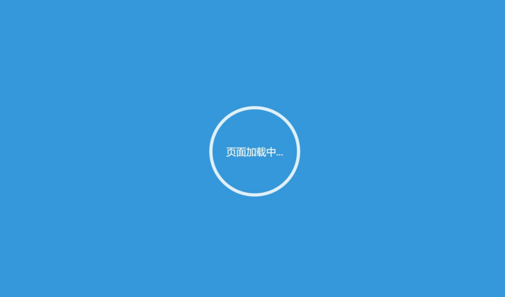 图片[3]-子比主题 – 外链重定向go页面代码分享-丸子酱