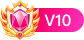 等级-LV10-丸子酱