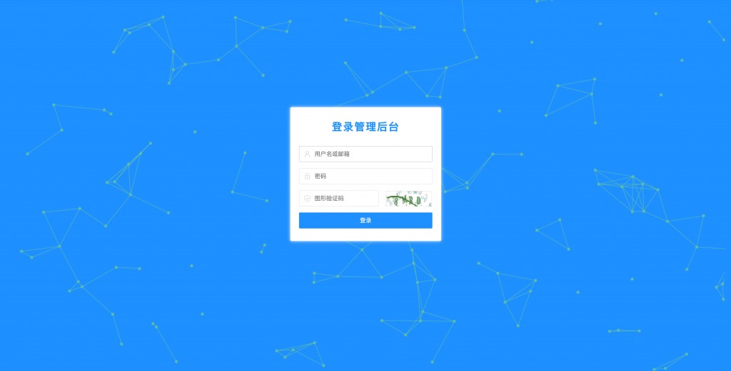 图片[3]-任务悬赏系统2025最新可运营版-丸子酱